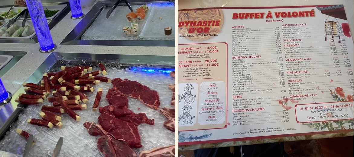 Dynastie d'Or - Gallery Image 1