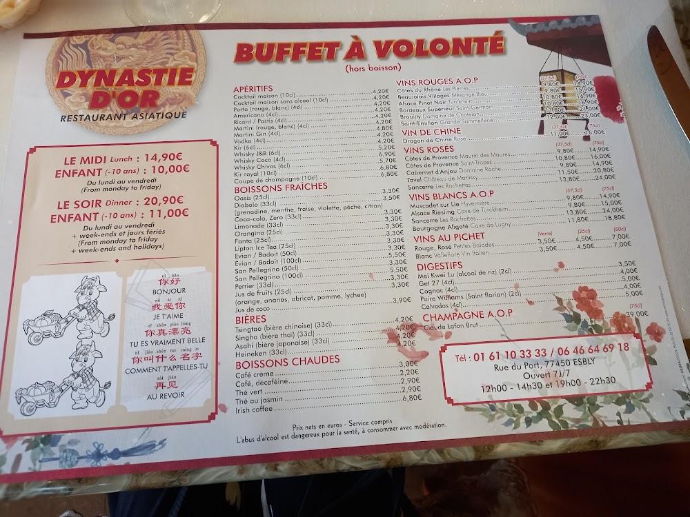 Dynastie d'Or - Menu Image 1