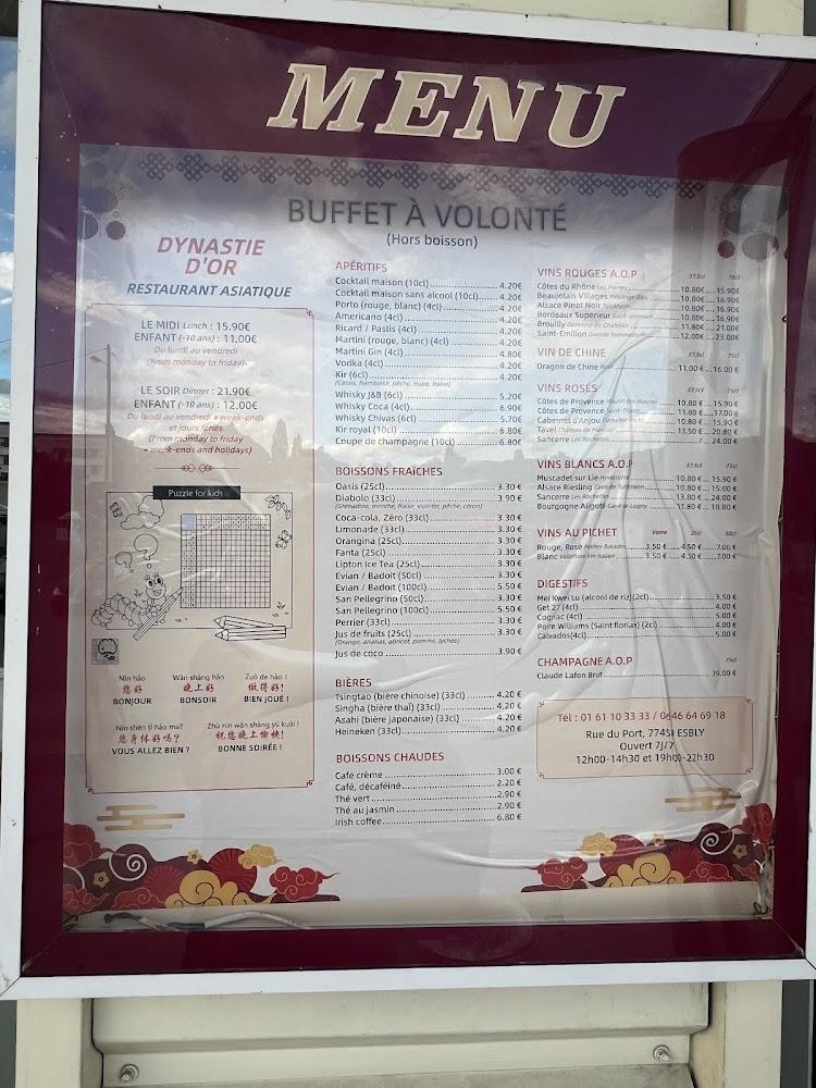 Dynastie d'Or - Menu Image 2