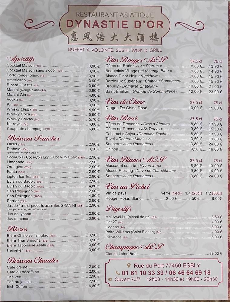Dynastie d'Or - Menu Image 3